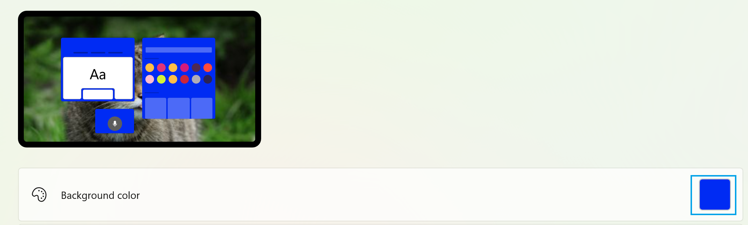 Text Input 12